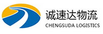 宁波到港闸区物流公司